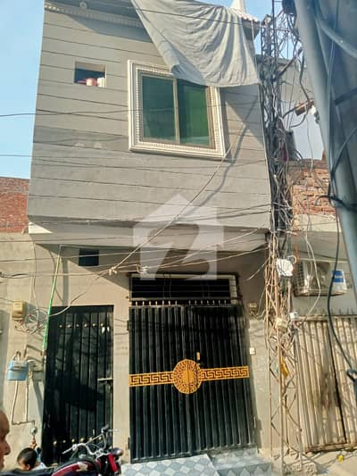 2.5 Marla Double Storey House For Sale