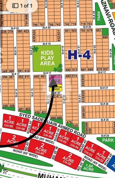 Ideal 2 Marla Commercial Plot Has Landed On Market In DHA Phase 1 - Sector H, Multan