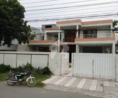 1 Kanal Double Storey Commercial House For Sale 1 Kanal Double Storey Commercial House For Sale