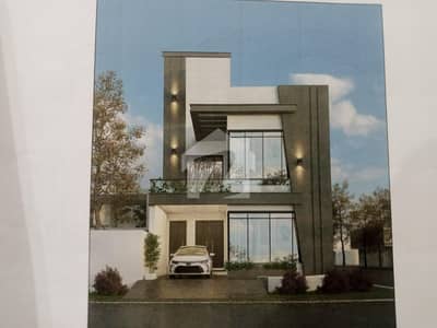 5 Marla Modern House For Sale in Bahria Nasheman - Don't Miss Out!