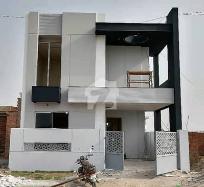 Beautifully Constructed House Is Available For sale In Premium Homes