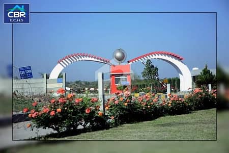 5 Marla Plot For Sale