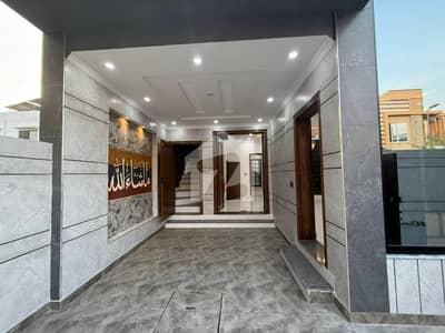 5 Marla Beautiful House Available For Sale In Bahria Orchard Phase 2