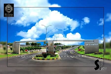 5 MARLA PLOT FOR SALE PRIME LOCATION IN UPCOUNTRY ENCLOSURE