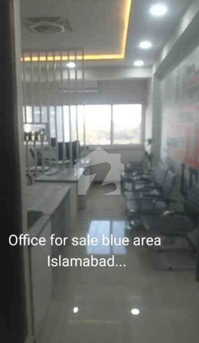 بلیو ایریا اسلام آباد میں 1 مرلہ Studio دفتر 1.9 کروڑ میں برائے فروخت۔