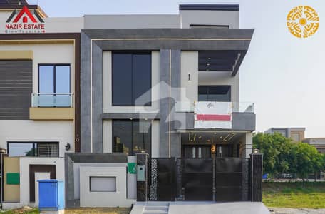 Best Price 5 Marla Brand New House For Sale - Bahria Orchard