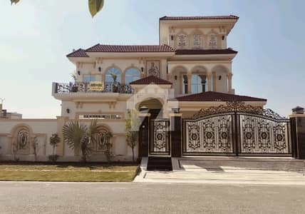 1 Kanal House In Beautiful Location Of Central Park Housing Scheme In Central Park Housing Scheme 1 Kanal House In Beautiful Location Of Central Park Housing Scheme In Central Park Housing Scheme