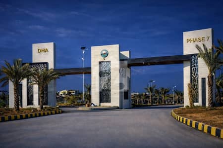 Hot Deal! 8 Marla Tulip Block Plot File DHA Phase 7