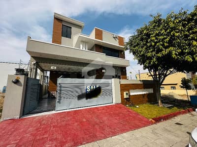 Get An Attractive House In Islamabad Under Rs. 62500000