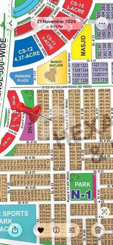 DHA Multan sector N 1 kanal residential plot near to park, Masjid and commercial.