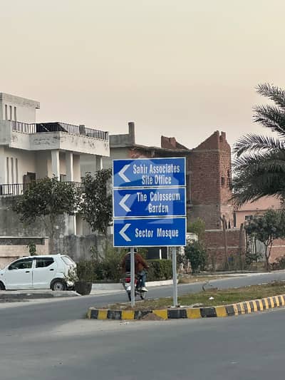 1 KANAL PLOT FOR SALE IN L BLOCK