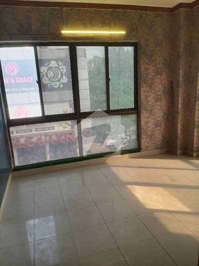 Office for Rent