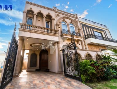 5 Marla Modren House Full Furnished in DHA 9 TOWN Top Location