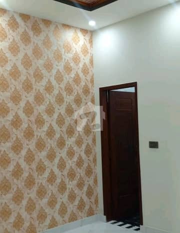 A Perfect House Awaits You In Vital Homes DD Lahore