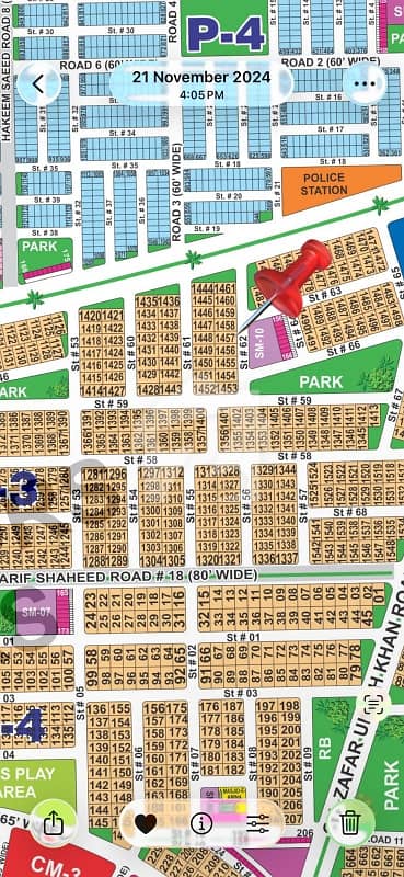 DHA Multan Sector M 1 Kanal Residential Plot Near To Park, Masjid And Commercial. Direct Access To 150ft Road.
