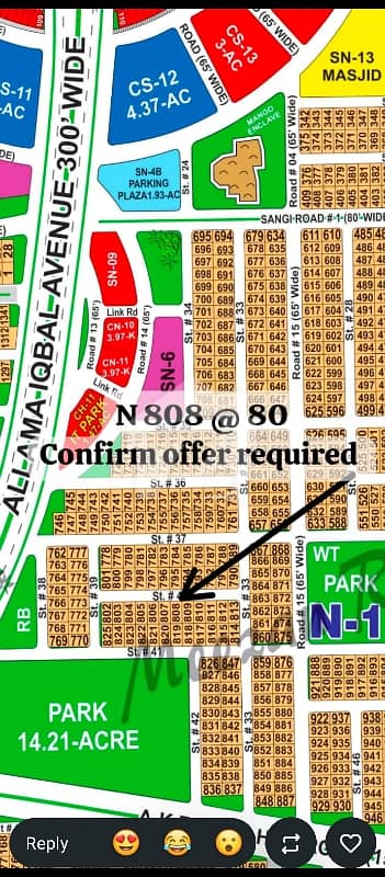 DHA Multan Sector N 1 Kanal Residential Plot Near To Park, Masjid And Commercial.