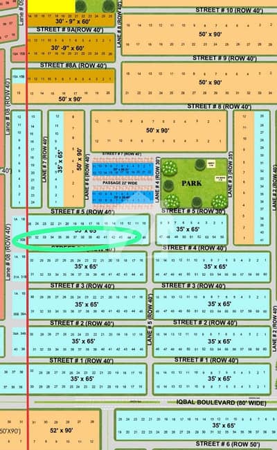 Royal Orchard Multan E Block 10 Marla Plot Available For Sale Top Location Reasonable Price