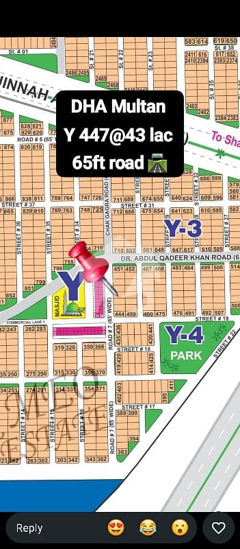 DHA Multan sector Y 1 kanal 65ft facing residential plot near to park, Masjid and commercial.