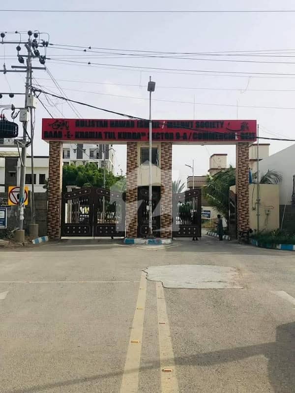 Meerut CHS 240 Square Yards Plot For Sale Meerut CHS 240 Square Yards Plot For Sale