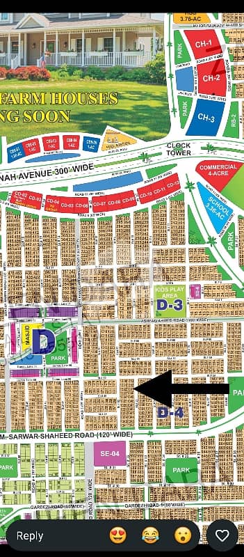 DHA Multan Sector D 1 Kanal Residential Plot Near To Park, Masjid And Commercial.