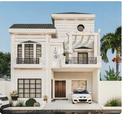 4 Marla Double Storey House on Installments Prime Location | CDA Approved Society | VV Homes
