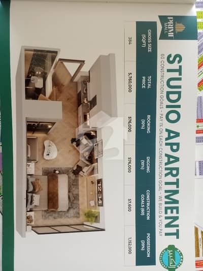 Buy 376 Square Feet Flat At Highly Affordable Price