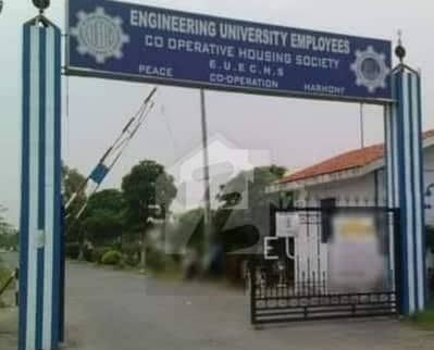 2 Kanal Commercial Mian College Road Plot For Sale
