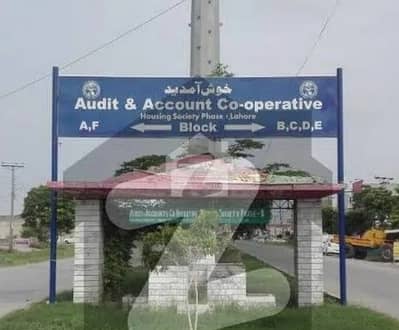 Beautiful Location Plot Is Available For Sale in Cheapest Price
