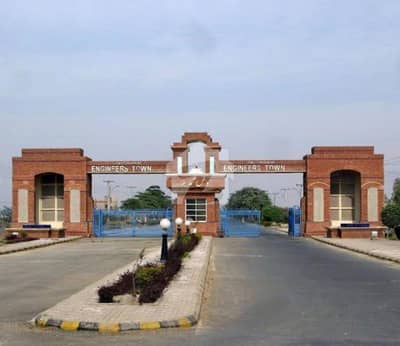 18.5 Marla Park Facing Plot | 2 Side Open | Near 150 Ft Road | A2 IEP Town