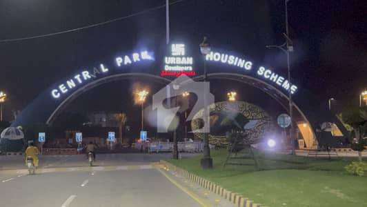 10 Marla Residential Plot Available To Sale In F BLOCK, Central Park 10 Marla Residential Plot Available To Sale In F BLOCK, Central Park