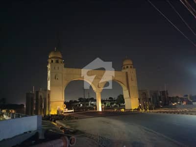 6 Marla Commercial Plot Medina City Attock Kamra Road (Air University Road)