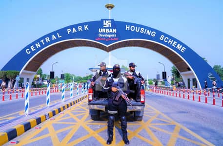 سینٹرل پارک - بلاک بی بی سینٹرل پارک ہاؤسنگ سکیم,لاہور میں 5 مرلہ رہائشی پلاٹ 70.0 لاکھ میں برائے فروخت۔