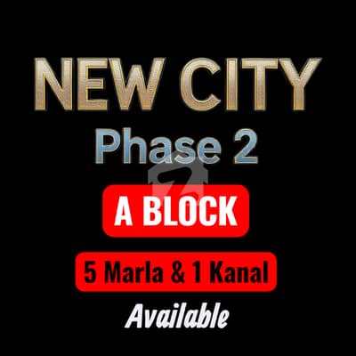 New City Phase 2 Wah A Block Major & Starting Street Gas sector Plots Available For Sale