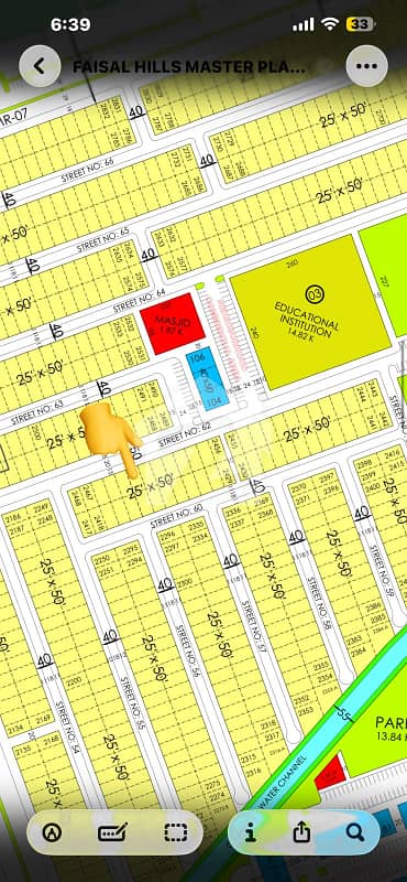 5 MARLA 50 FEET ROAD POSSESSION PLOT FOR SALE IN FAISAL HILLS BLOCK B 5 MARLA 50 FEET ROAD POSSESSION PLOT FOR SALE IN FAISAL HILLS BLOCK B