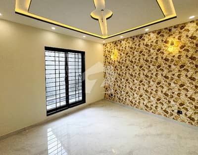 A Centrally Located House Is Available For Sale In Lahore A Centrally Located House Is Available For Sale In Lahore