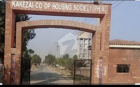 1 Kanal Plot Kakezai Phase 2 Defence Road Beautiful Location Plot Is Available For Sale