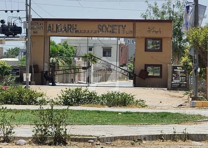 LEASE PLOT 600 SQ YARDS ALI GARH SOCIETY FOR SALE SECTOR 9A/1