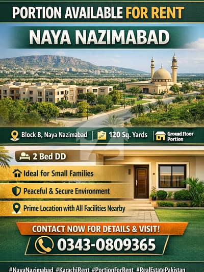 نیا ناظم آباد ۔ بلاک بی نیا ناظم آباد,کراچی میں 2 کمروں کا 5 مرلہ زیریں پورشن 65.0 ہزار میں کرایہ پر دستیاب ہے۔