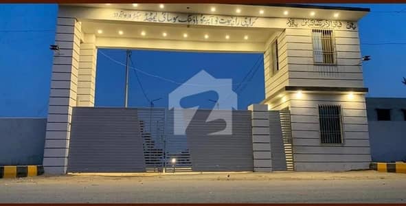 Karachi Rajput Cooperative Housing Society 400 Plots Available Lease Society