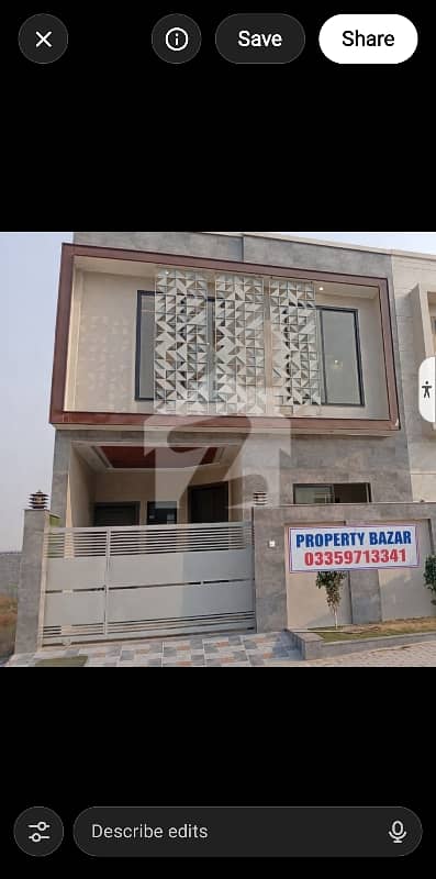 5 Marla Brand New House For Sell In DHA Prism