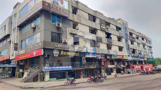 OFFICE FOR SALE
