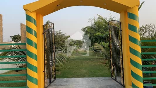 Reserve A Centrally Located West Open Residential Plot In Andaleeb Cooperative Housing Society