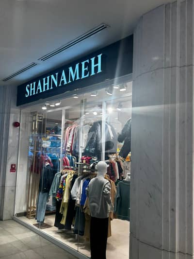 High Brand Rented Value (Rs 66,600) And Ideally Located Shop For Sale On Main Road Islamabad