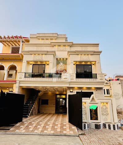 8 MARLAS HOUSE FOR SALE BLOCK L 8 MARLAS HOUSE FOR SALE BLOCK L