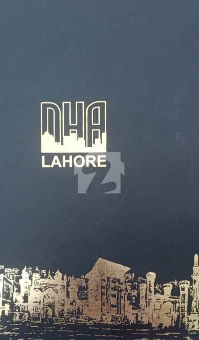 ڈی ایچ اے فیز 10 ڈیفنس (ڈی ایچ اے),لاہور میں 5 مرلہ پلاٹ فائل 35.0 لاکھ میں برائے فروخت۔