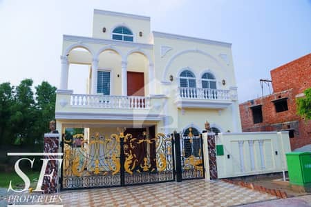 10 Marla Luxury Designer Brand New House For Sale In Sector E Bahria Town Lhr
