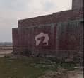 3 3
