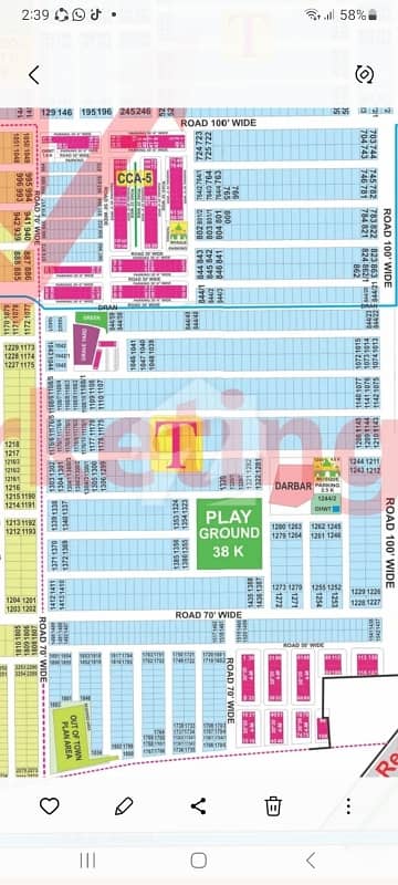 1 Kanal Plot Is Available For Sale