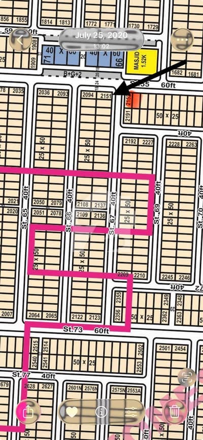 5 Marla Sun Facing 60 Feet Road Corner Plot For Sale
