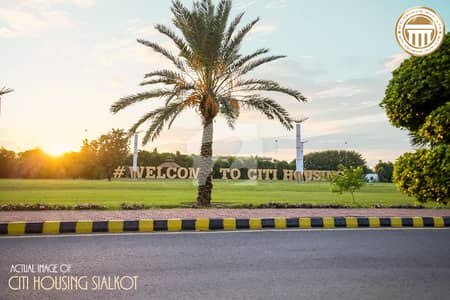 سٹی ہاؤسنگ سوسائٹی سیالکوٹ میں 5 مرلہ رہائشی پلاٹ 85.0 لاکھ میں برائے فروخت۔